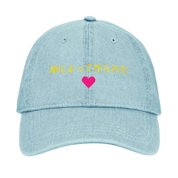 Denim Hearts Baseball Cap - Picture 1 of 4